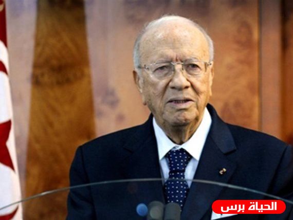 وفاة الرئيس التونسي الباجي قائد السبسي